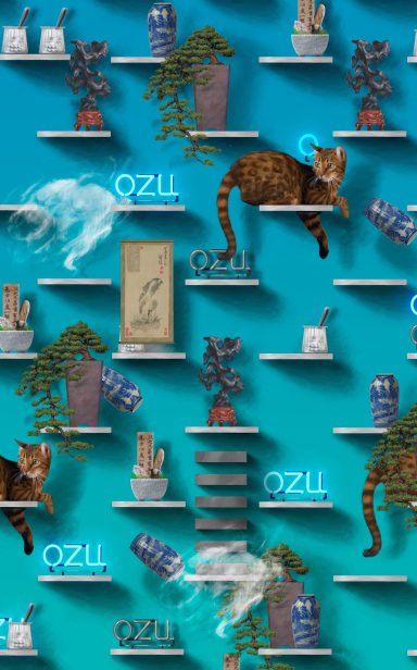 Ozu, 2014